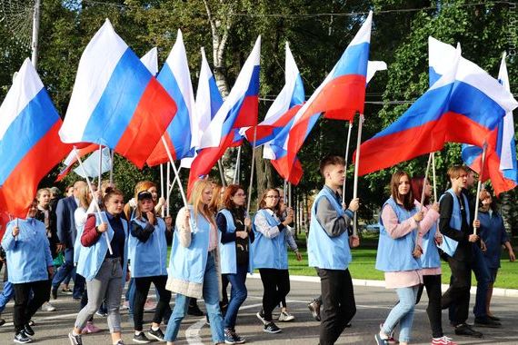 прописка в Острове